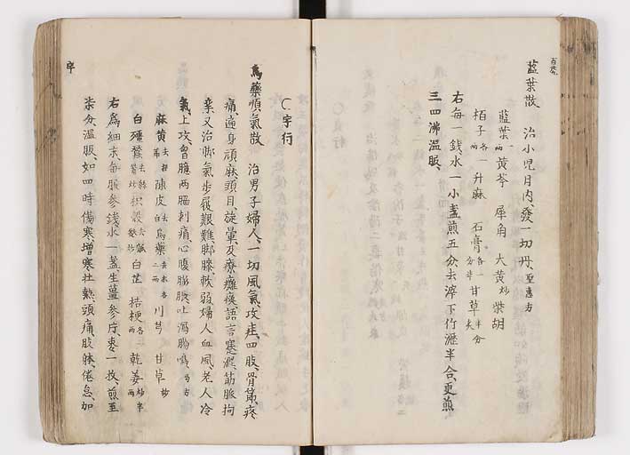K0126s0167