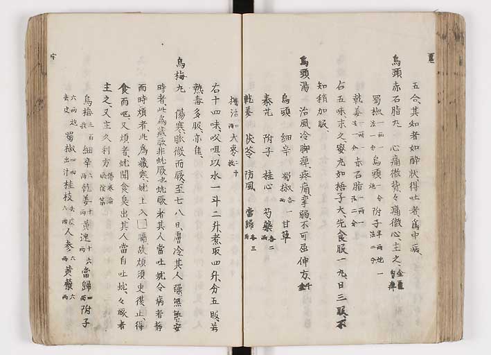 K0126s0169