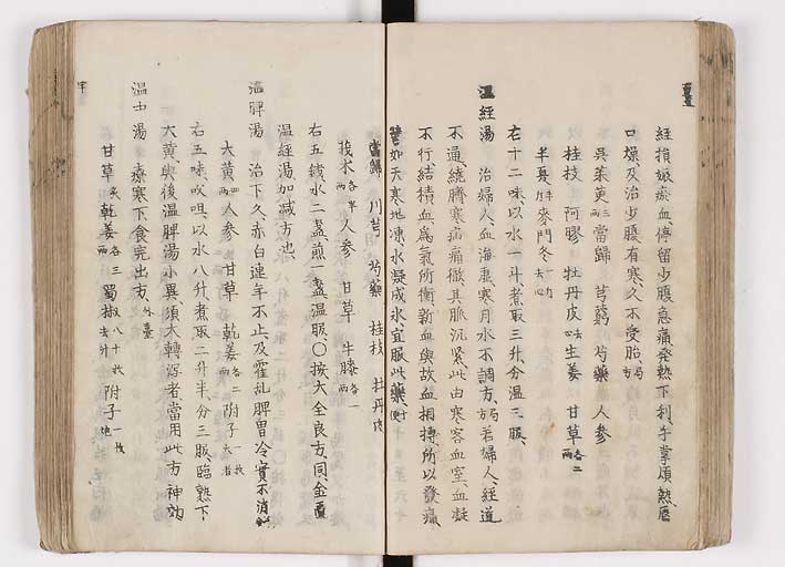 K0126s0173