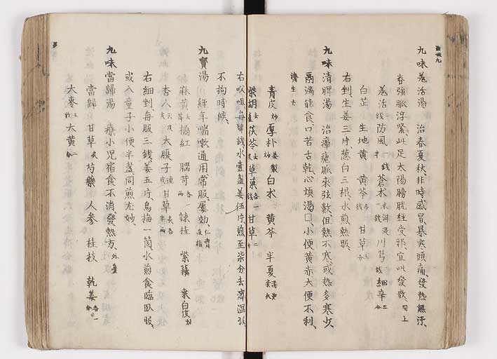K0126s0177