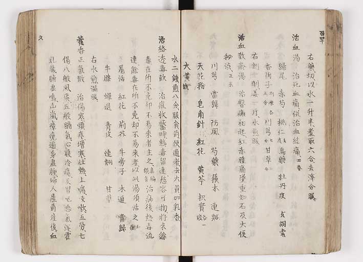 K0126s0178