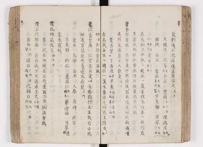 K0126s0179