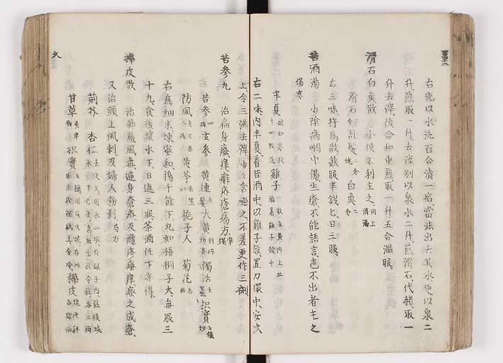 K0126s0180