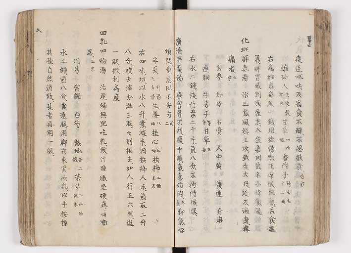 K0126s0182