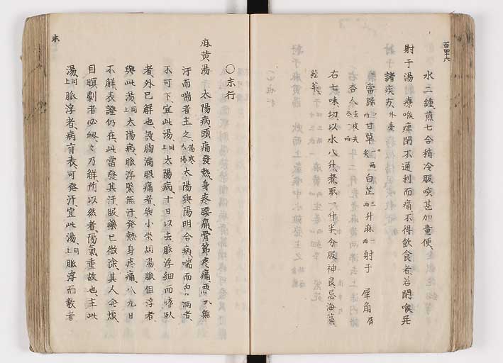 K0126s0184