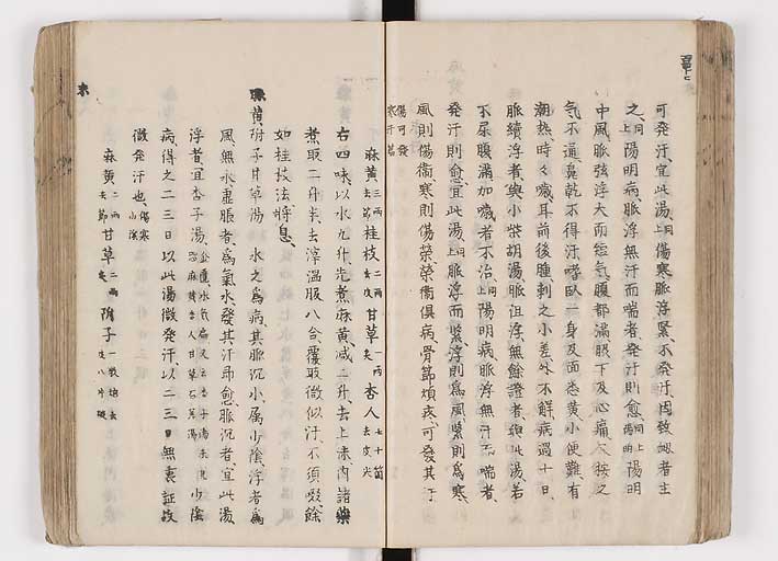 K0126s0185