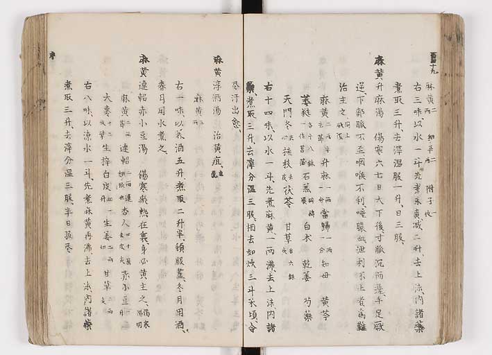 K0126s0187