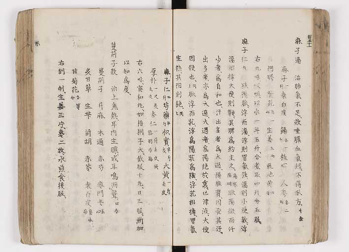 K0126s0189
