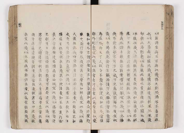 K0126s0191