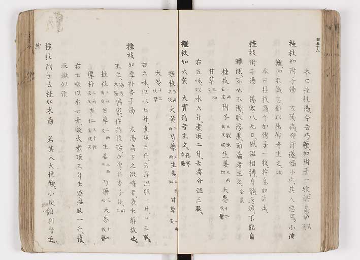 K0126s0194