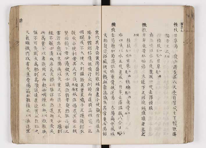 K0126s0197