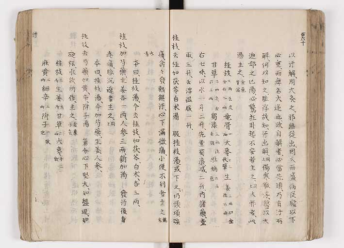 K0126s0198