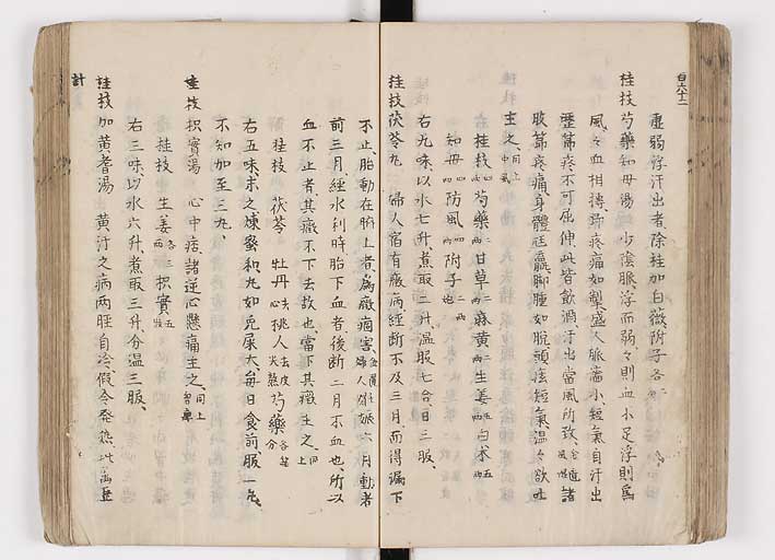 K0126s0200