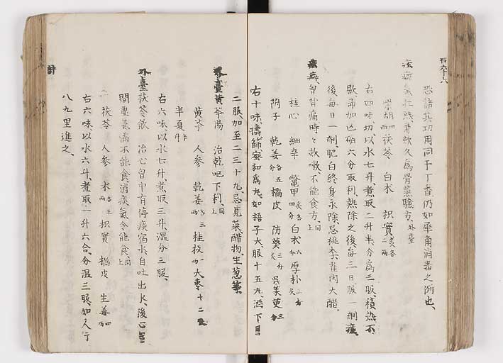 K0126s0204