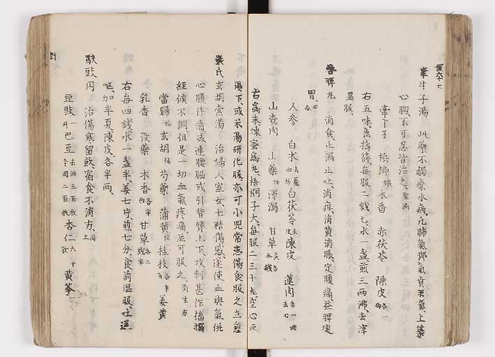 K0126s0205