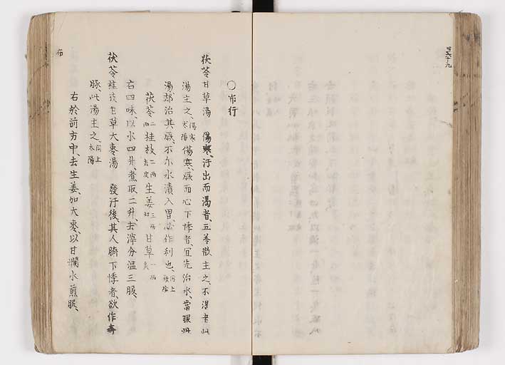 K0126s0207