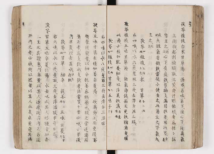 K0126s0208