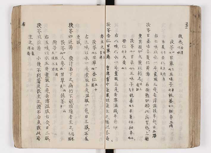 K0126s0209