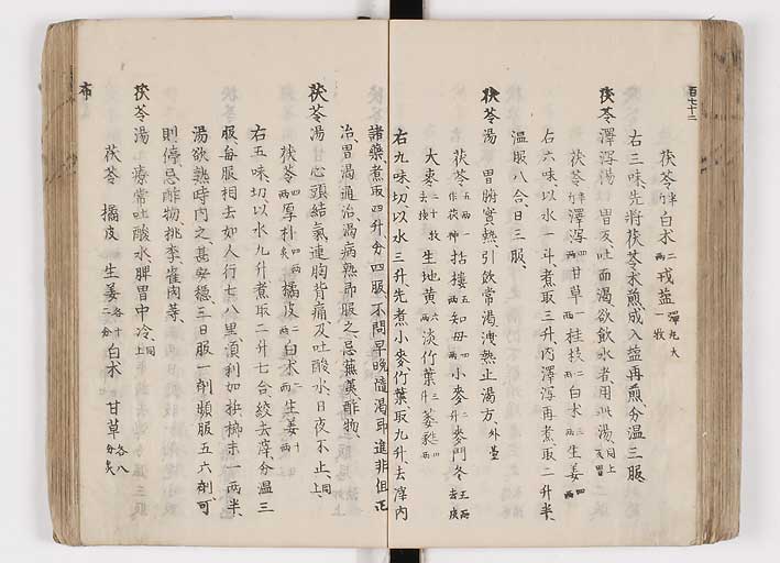 K0126s0210