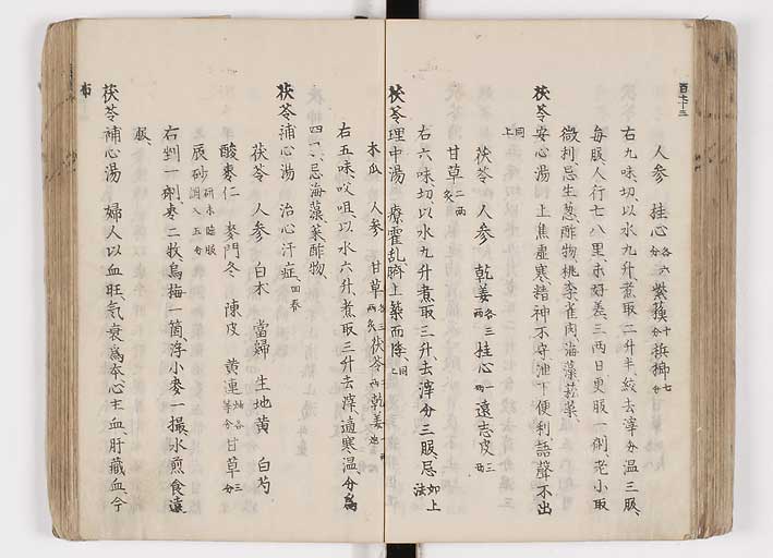 K0126s0211