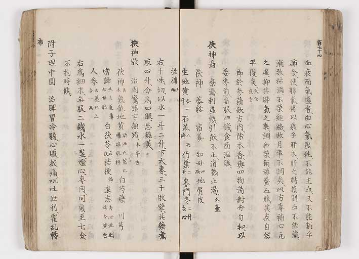 K0126s0212