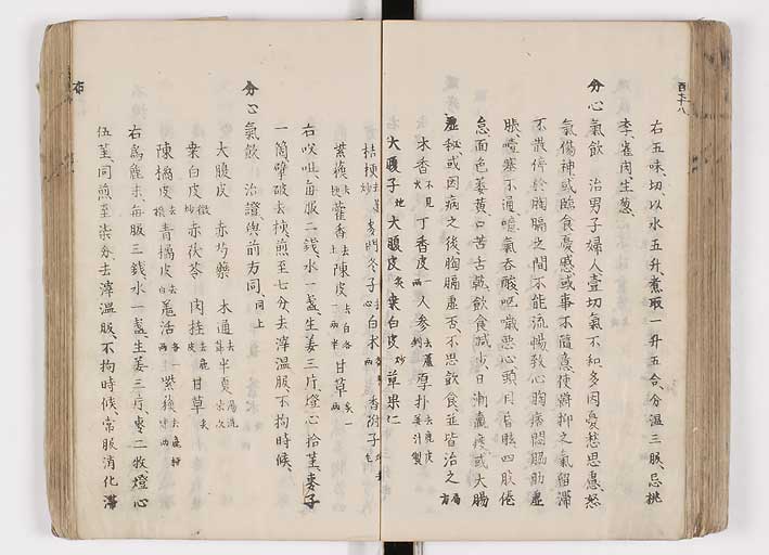 K0126s0216