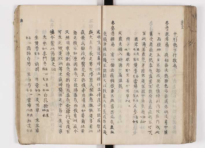 K0126s0293
