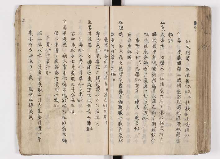 K0126s0294