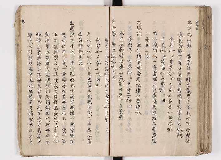 K0126s0295