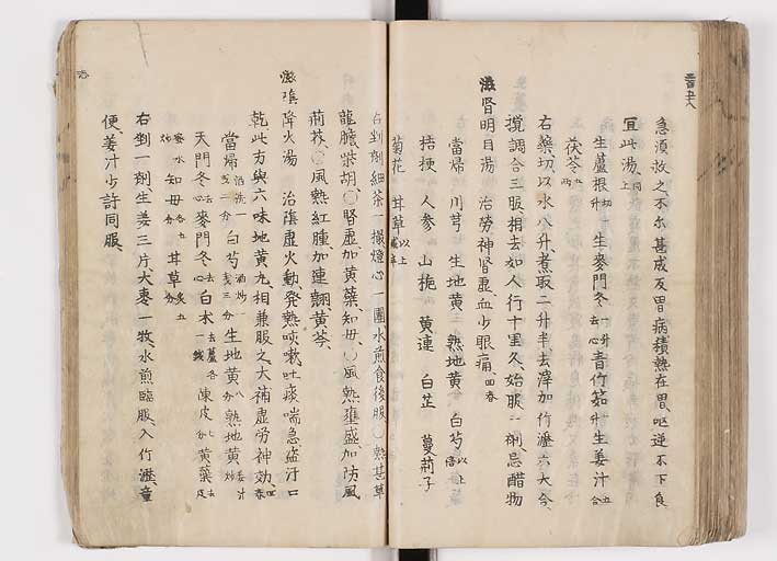 K0126s0296