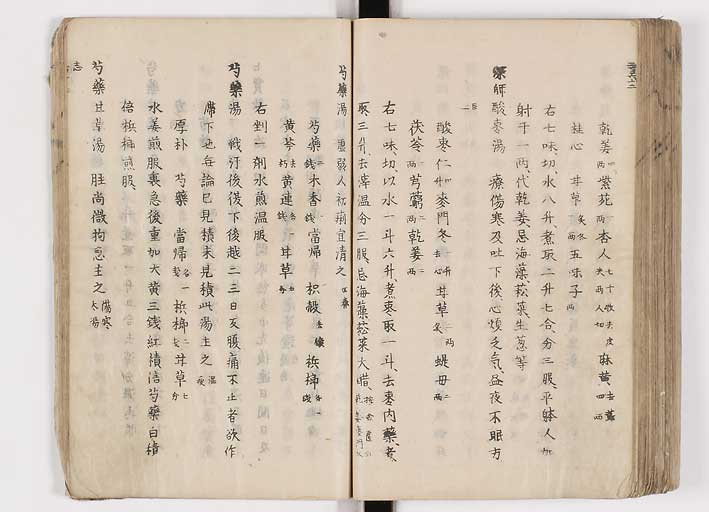 K0126s0300