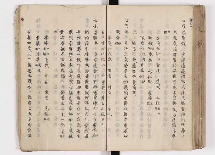 K0126s0302