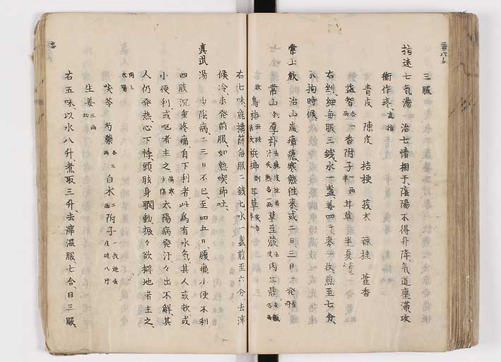 K0126s0303