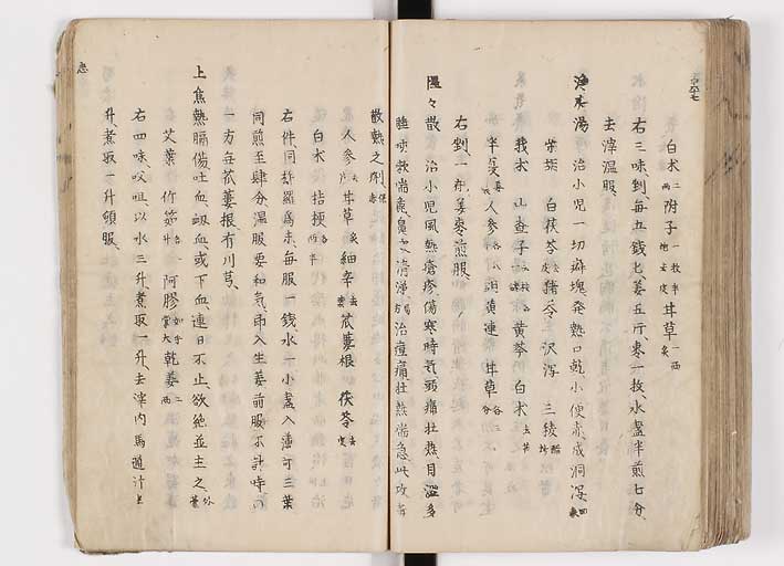 K0126s0305