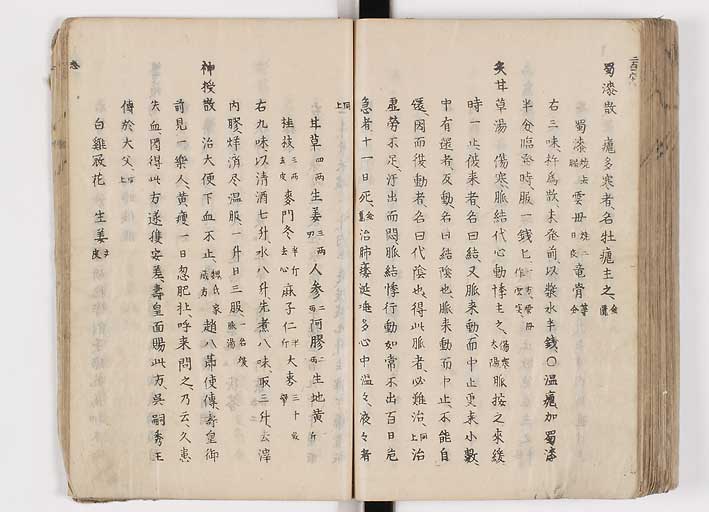 K0126s0306