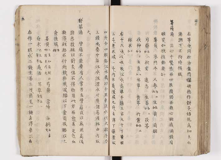 K0126s0307