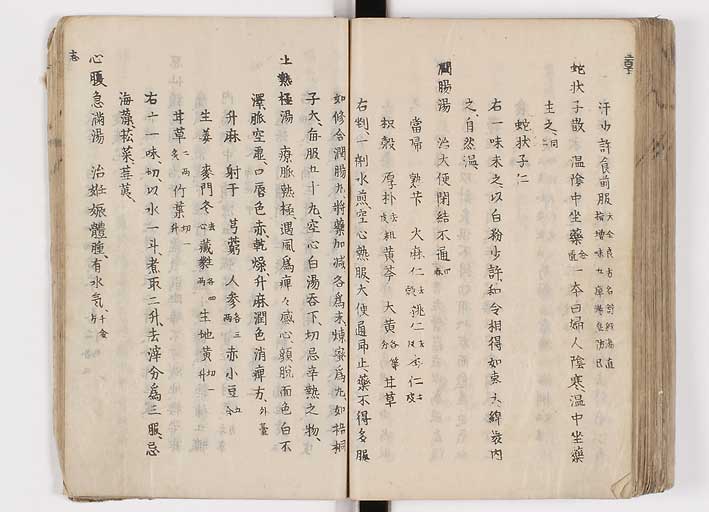 K0126s0308