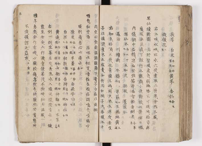 K0126s0309