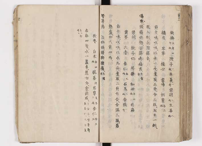 K0126s0310
