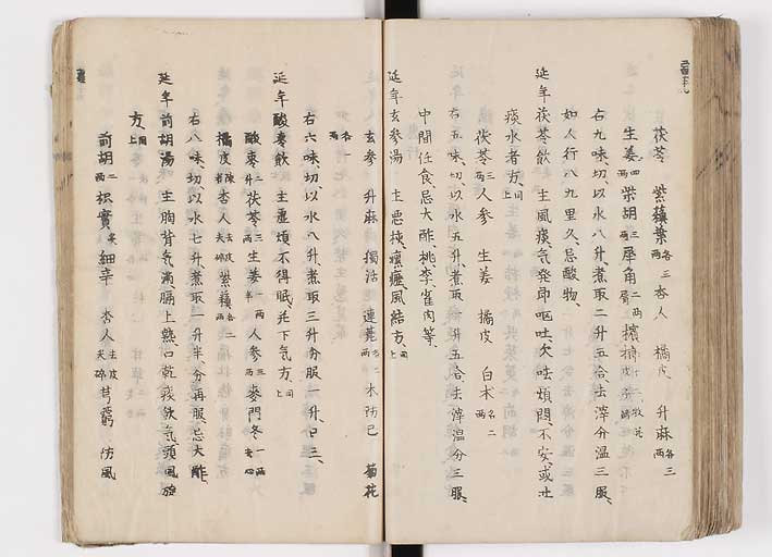 K0126s0312