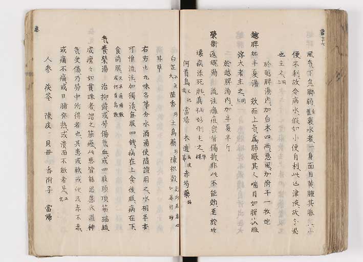 K0126s0314