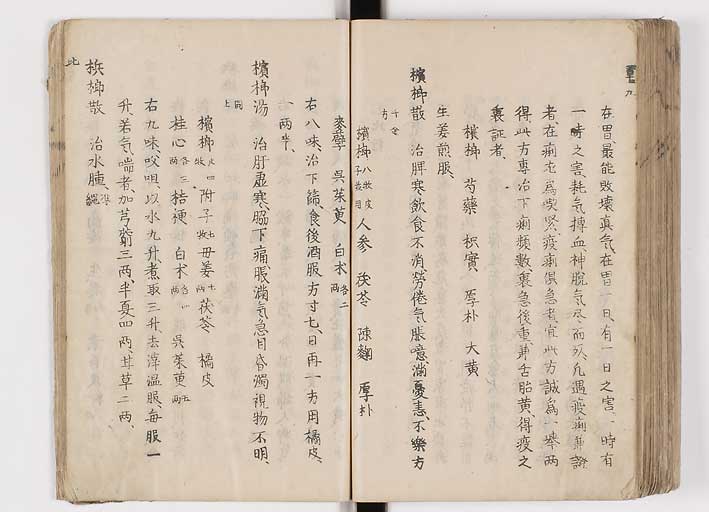 K0126s0317