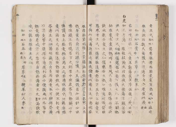 K0126s0319
