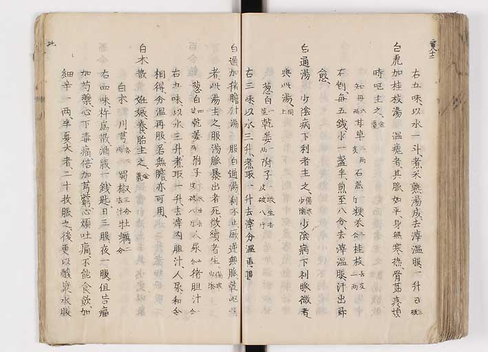K0126s0320