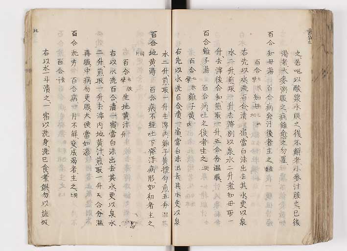 K0126s0321