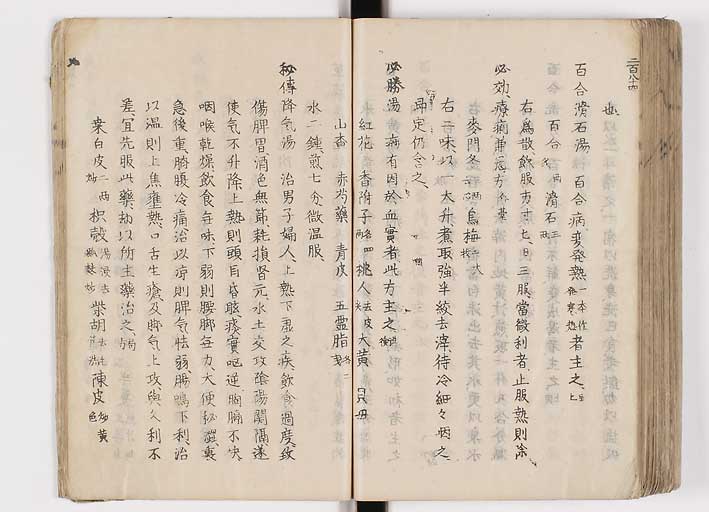 K0126s0322