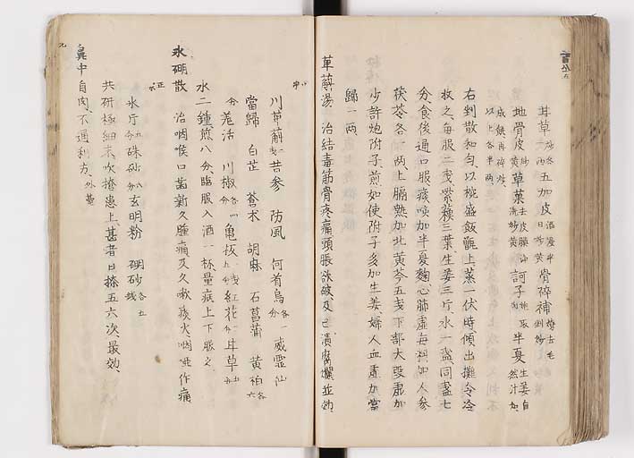 K0126s0323
