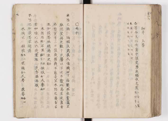 K0126s0324