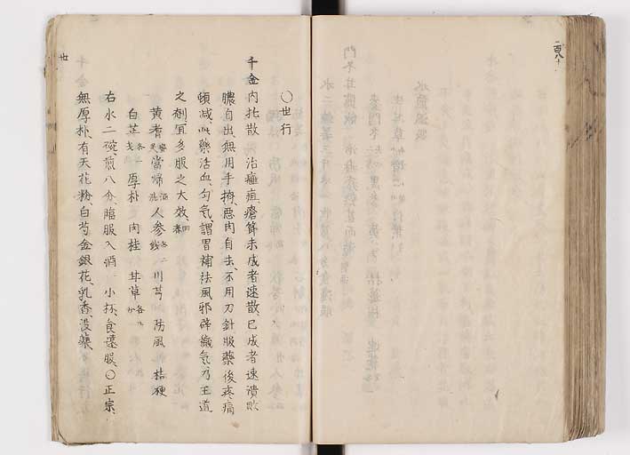 K0126s0326
