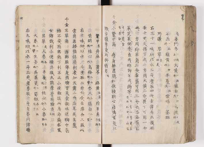 K0126s0328